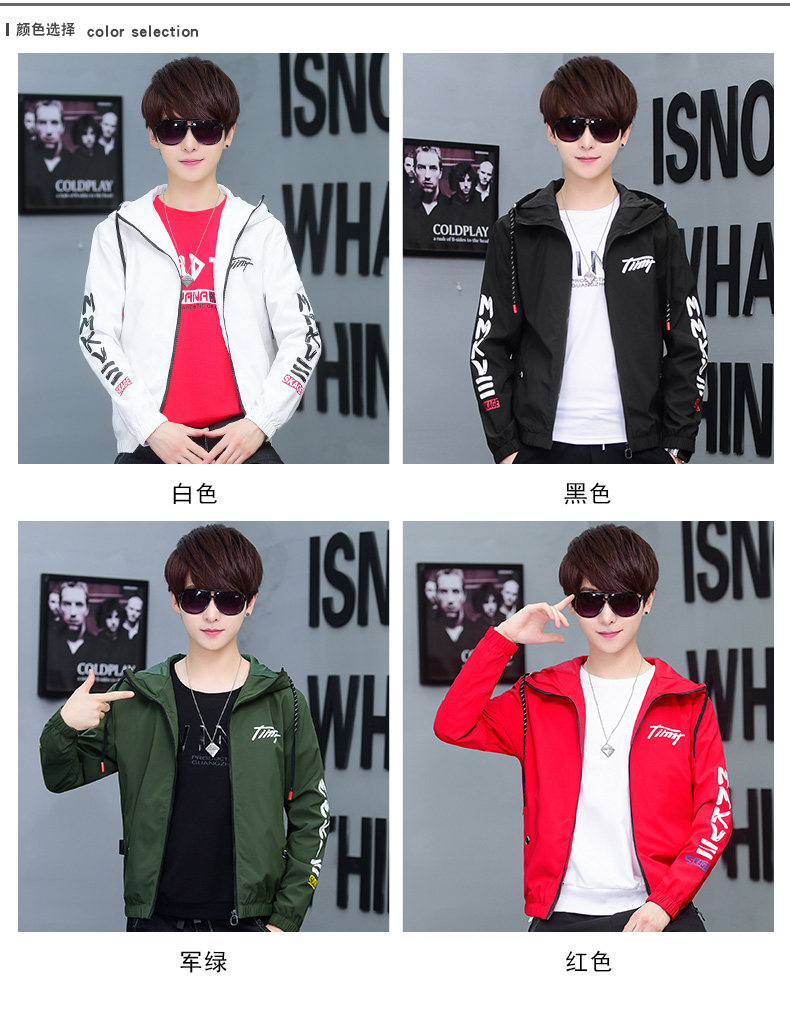 Blouson homme manches longues - Ref 3119079 Image 10