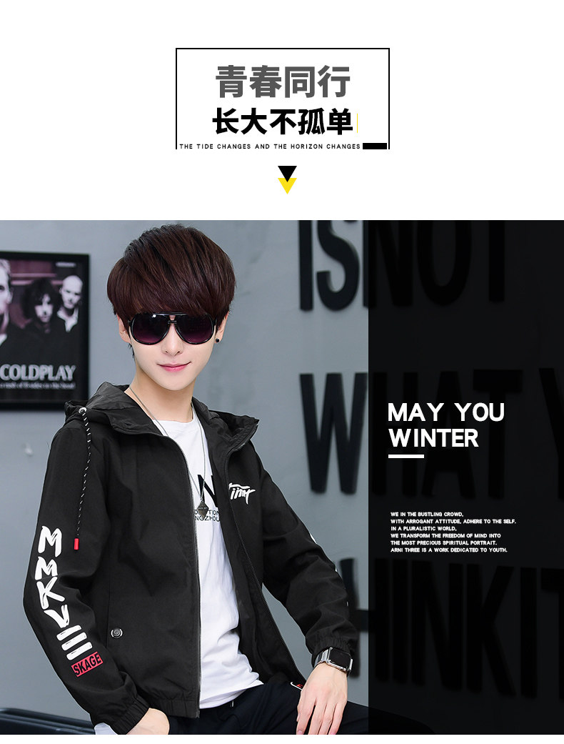 Blouson homme manches longues - Ref 3119079 Image 8