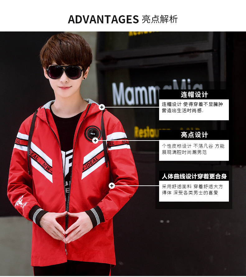 Blouson homme manches longues - Ref 3116744 Image 11