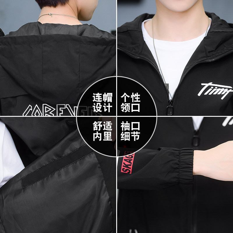 Blouson homme manches longues - Ref 3119079 Image 4