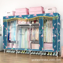 Oversized wardrobe oversized household simple cloth wardrobe steel pipe thickened assembly double with zipper cloth kitchen hanging wardrobe