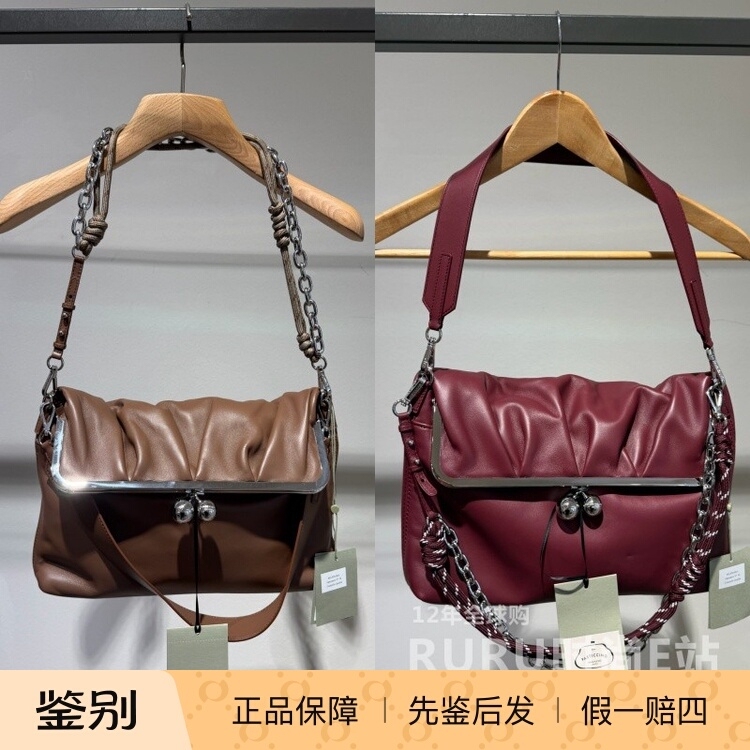 Italian Genuine Product Purchasing Agent Maxmara Weekend 26 Autumn and Winter Wkaslalom Women's Commuter Shoulder Bag
