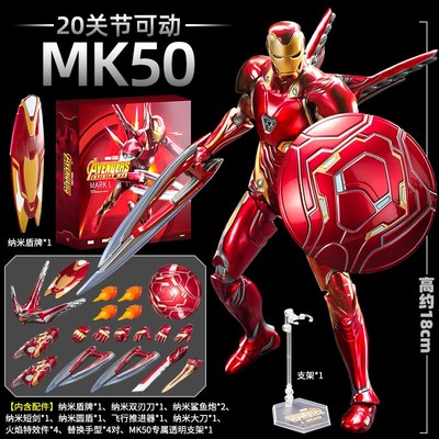 Qasoskorlar, minifigura, o'yinchoq, qo'g'irchoq, Temir odam, Marvel