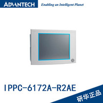 Research Wah 17 inch embedded in touch screen integrated industrial computer IPPC-6172A-R2A IPPC-6172A-R2A i3 i5 i7
