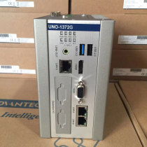 UNO-1372G-E3AE Embedded Fanless Industrial Computer Automation Controller Lingyun E3845