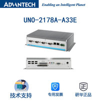 UNO-2178A-A33E embedded industrial computer supports WIN XP system D510 processor brand new original packaging