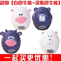 Животное [темно -фиолетовый медведь+белый бычий медведь] Набор покупок более благоприятен