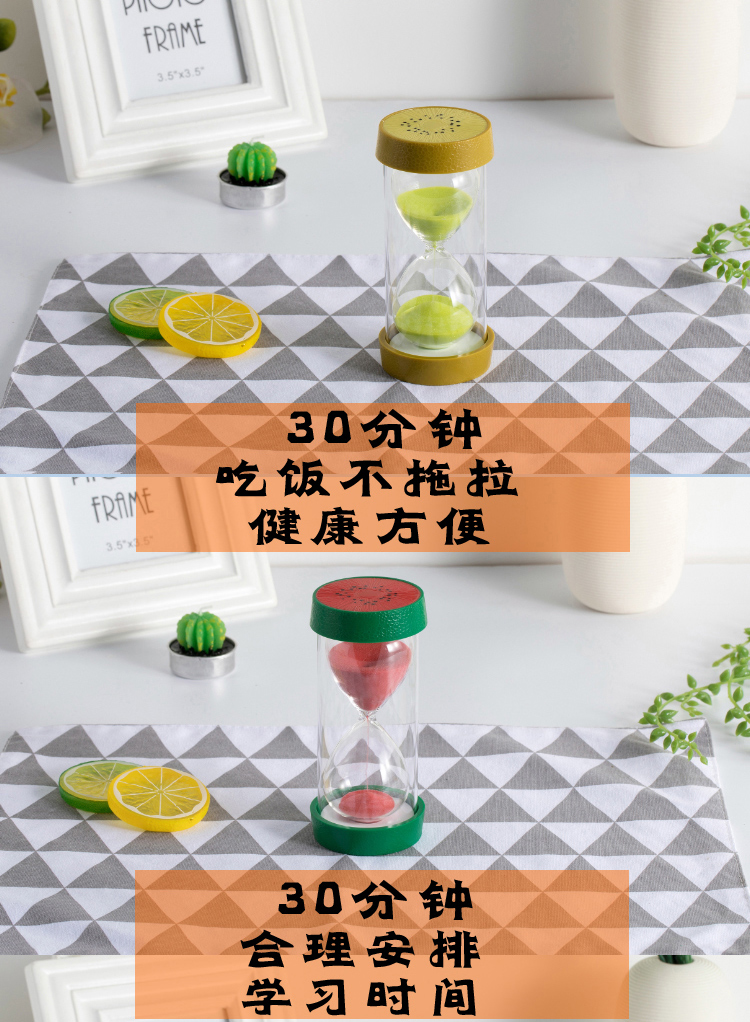 Đồng hồ bấm giờ trái cây 5/15/30 phút thời gian học sinh dễ thương chống rụng răng trang trí decor phòng khách