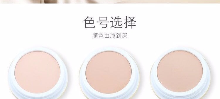 Kem che khuyết điểm Kem nền OUMI Chính hãng Kiểm soát dầu nền lâu dài BB Cream cc Kem dưỡng ẩm Kem nền trang điểm màu nude - Nền tảng chất lỏng / Stick Foundation catrice hd liquid coverage