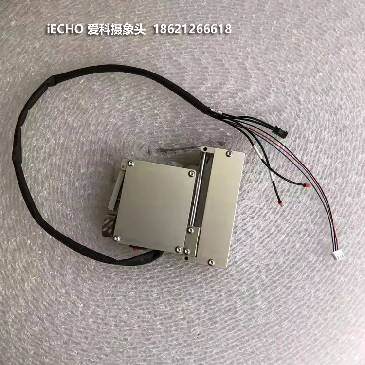 iECHO camera BK3 Aike cutting machine camera head BK2 Advertising cutting positioning tool head BK2
