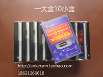 Diamond brand computer clothing plate cutting machine blade for flat vertical clothing cutting machine CAD publishing knife