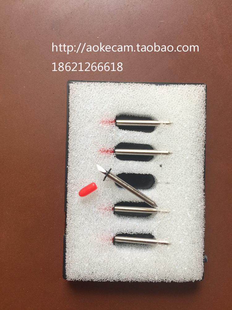 newpower Boke Breakthrough Gmenage PGM Rico ET Plotter Clothing CAD Photo Paper Plotter Blade