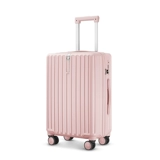 Универсальный чемодан, 26 дюймов