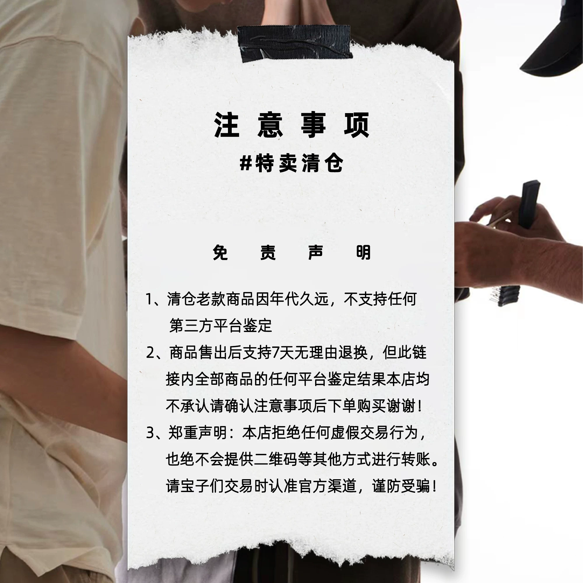 Свитшот с капюшоном Fear Of God Essentials по особой цене, худи, американский модный бренд, коллекция, не поддерживает аутентификацию