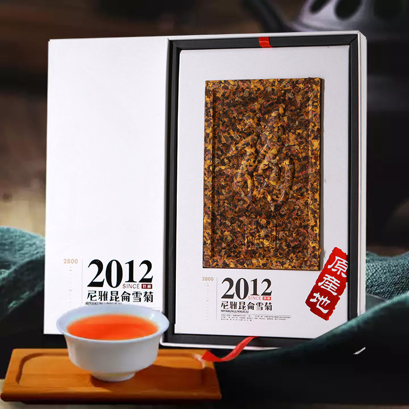 Yunju Brand Xinjiang Snow Ju Niya Kunlun Yunxue Ju 2012 Collection Edition 198g Drink Collection Xinjiang