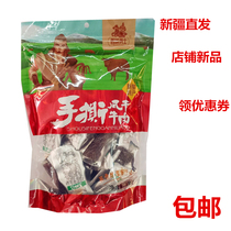 Western Warriors Xinjiang grassland hand-torn dried beef jerky hoof tendon plate second discount