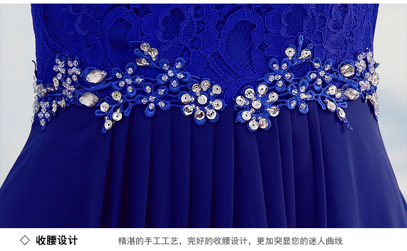 Robe de soirée      conventionnel - Ref 3210757 Image 15