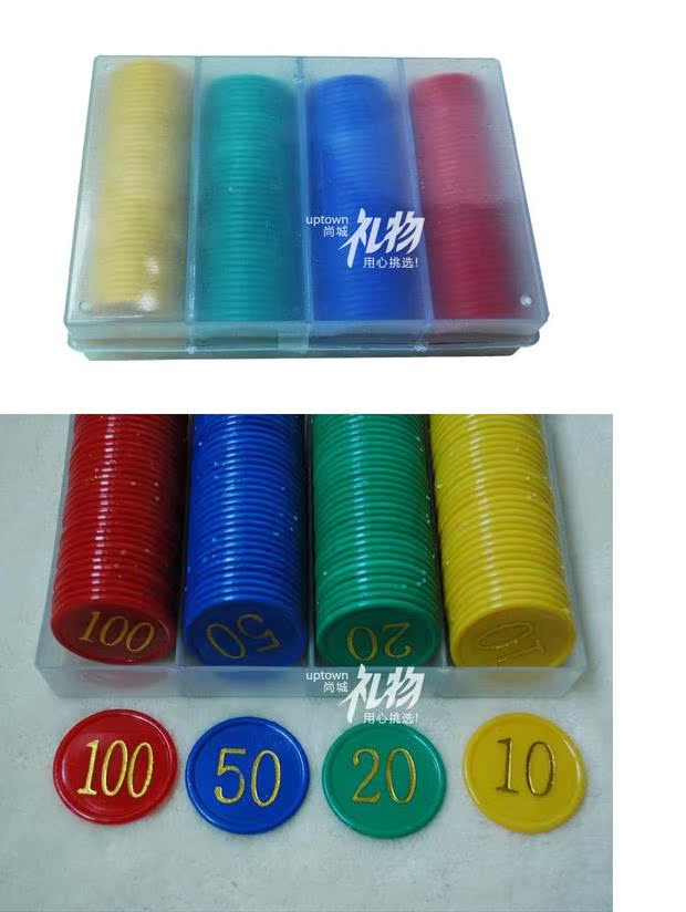 Đặc biệt cung cấp chip đóng hộp lớn Mã thông báo trò chơi Mahjong Giá trị hai mặt Lõm bronzing 160 miếng - Các lớp học Mạt chược / Cờ vua / giáo dục bộ cờ vua nam châm mini