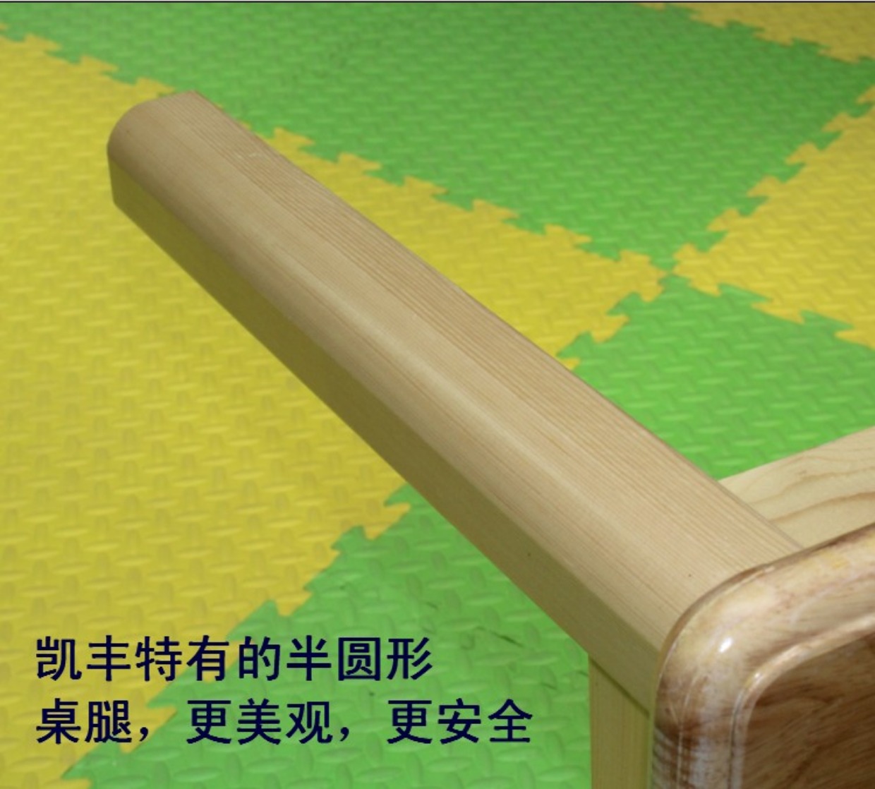Bàn mẫu giáo gỗ rắn bàn ghế gỗ sồi mặt bàn đặt bàn viết bàn ăn bàn ghế gỗ sồi - Phòng trẻ em / Bàn ghế ghế ăn dặm cho bé Hanbei