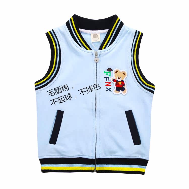 Gilet garcon - Ref 2067686 Image 6