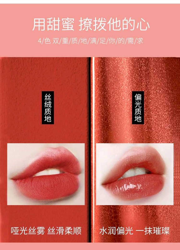 Star Lip Gloss Nữ sinh viên Shining Crystal Liquid Pearl Shiny Orange Lip Glaze Set Sinh viên chẵn lẻ Giá - Son bóng / Liquid Rouge