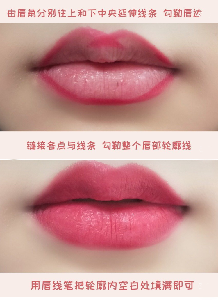 Lip liner nữ hook line hook lip Pencil 12 màu một bộ dành cho người mới bắt đầu lười vẽ son môi giả tạo không thấm nước không đánh dấu chính hãng bút son môi