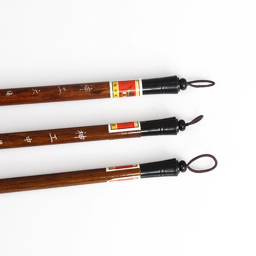 梅亭斋 Sansui, кисть для письма, маленький эластичный комплект для взрослых для школьников, подходит для начинающих