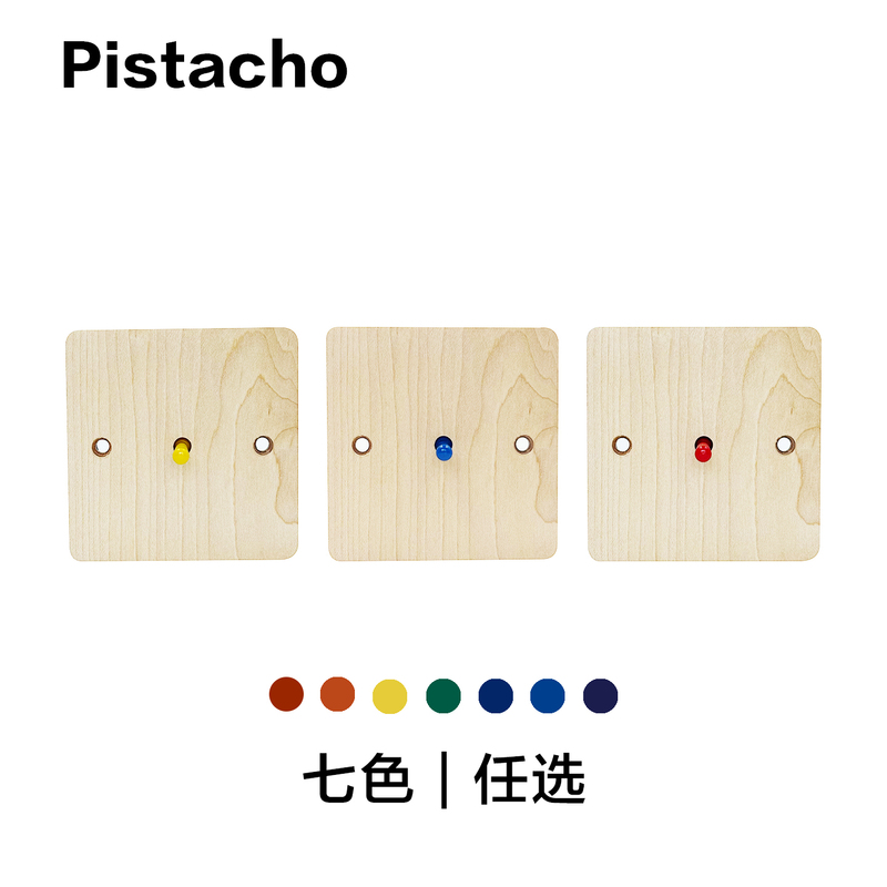 Pistachio | Plain Fruit-Colored Switch Panel, Retro Colorful Pull Lever, Creative Solid Wood Socket, 86 Type Pistachio | Plain Fruit-Colored Switch Panel, Retro Colorful Pull Lever, Creative Solid Wood Socket, 86 Type