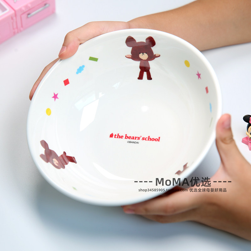 Spot Japan the bears‘ school school bear children baby admission tableware Rice soup noodle bowl