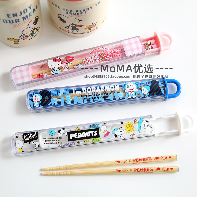 Spot Japanese kitty kitty Melody Snubi Children's primary school Children's chopsticks portable out of the box 16 5cm