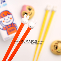 Spot Japan Buys Back Cute Miffy Rabbit Miffy Student Cutlery Children Resin Chopsticks 18 cm
