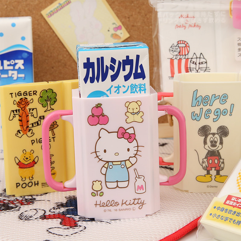 Spot Japan skater Michetti Katie Cat Drink Cup Tobring Handle Foldable Juice Milk Auxiliary Box-Taobao