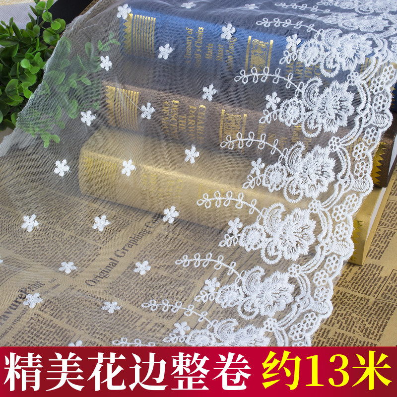 10-65cm White Lace Trim Mesh Lace Skirt Curtain Decoration DIY Clothing Accessories Embroidery 13m