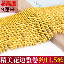 9cm wide rope platoon curtains lace accessories Flow susides ears Curtains Large Rope Rows Sofa Coarse rows of twist and rows 11 m