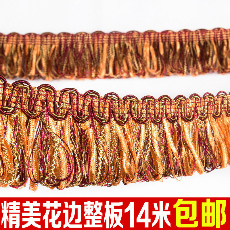 6cm Curtains Trim Lace Sofa Adornment Accessories Dragon shall be lined with sucushion accessories to hold the pillow edge 14 m