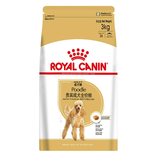 Королевский корм для собак PD30 VIP Dog Grain 3 кг7,5 кг Тедди пожилой зерно 6,5 кг до слезоточивых знаков и Mao Mao PDA26