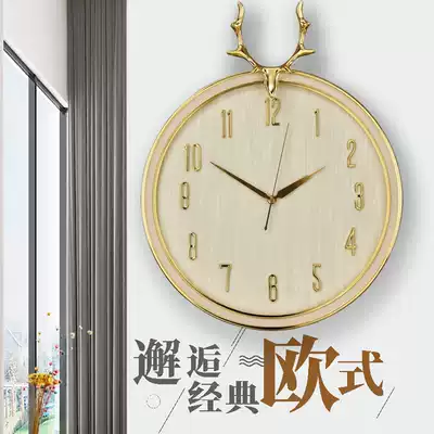 Nordic light luxury deer head wall clock home living room creative clock decorated with hanging watch clock modern simple fashion wall clock