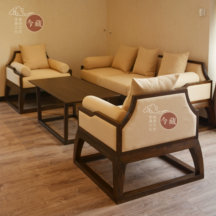 Sofa hiện đại Trung Quốc mới, bàn cà phê đơn giản, kết hợp bốn mảnh, phòng khách, nội thất gỗ chắc chắn, bộ tùy chỉnh noi that thong minh