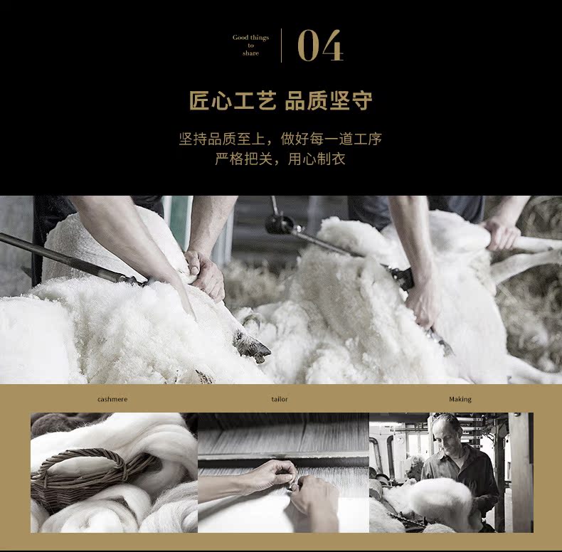 JOW / Jovo cổ áo cao nguyên chất áo len cashmere nam dày thời trang xoắn hoa dày áo len cashmere cao ve áo sơ mi chạm đáy áo len nam trung tuổi