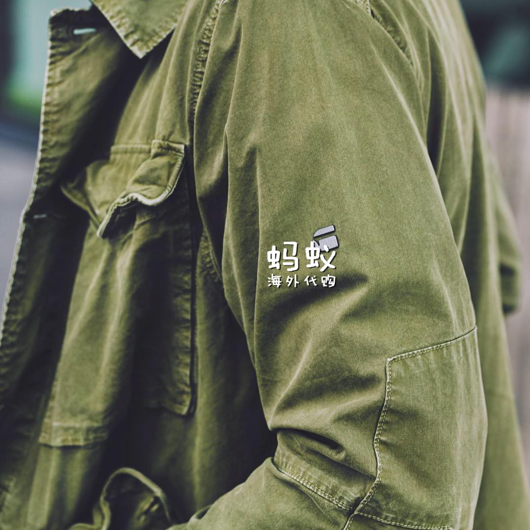 vodan worker overshirt