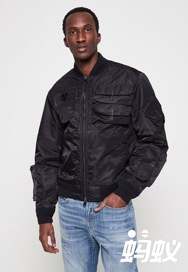 G-STAR GSRR BOMBER JACKET LABORATORY 