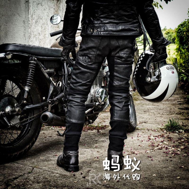 g star coated jeans