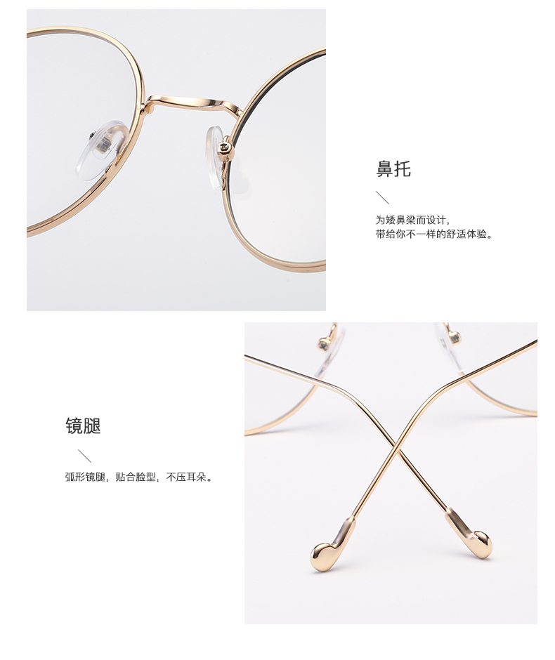 Montures de lunettes en Alliage cuivre-nickel - Ref 3140933 Image 31