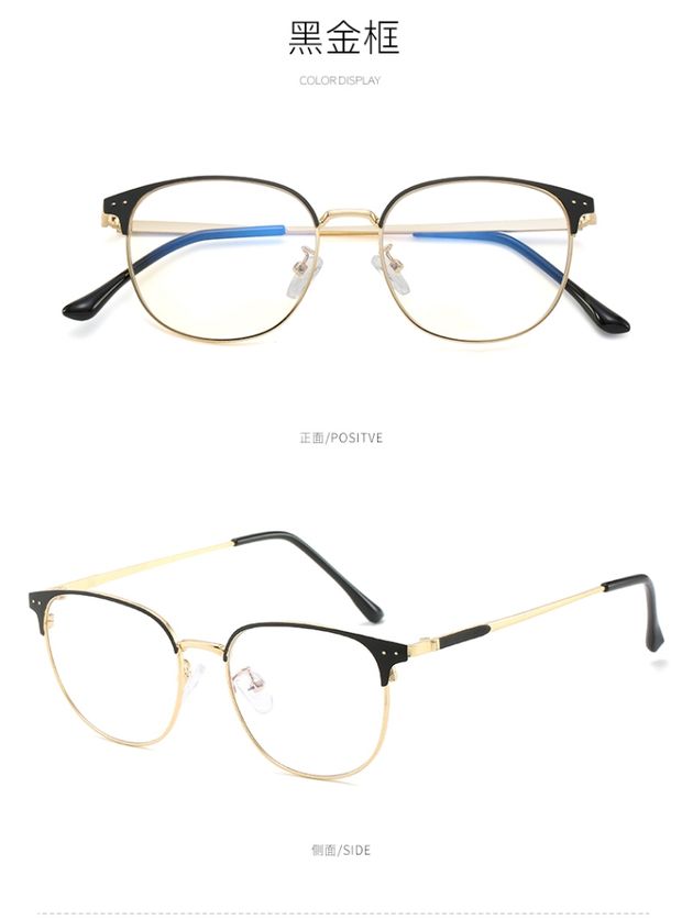 Kính kim loại gọng kính nam retro kính cận thị nữ có thể được trang bị kính cận thị hoàn thành giá đỡ kinh doanh Han Chao - Kính khung kính rayban nữ