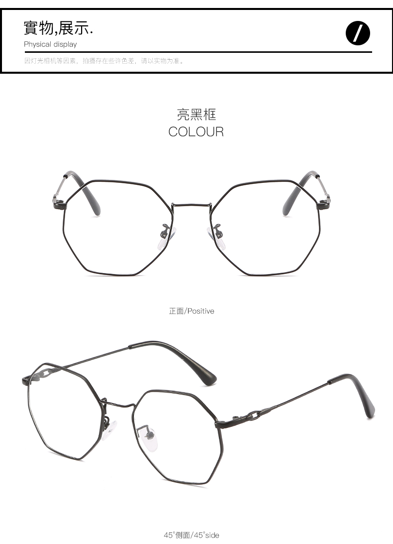 Montures de lunettes en Alliage cuivre-nickel - Ref 3141251 Image 12