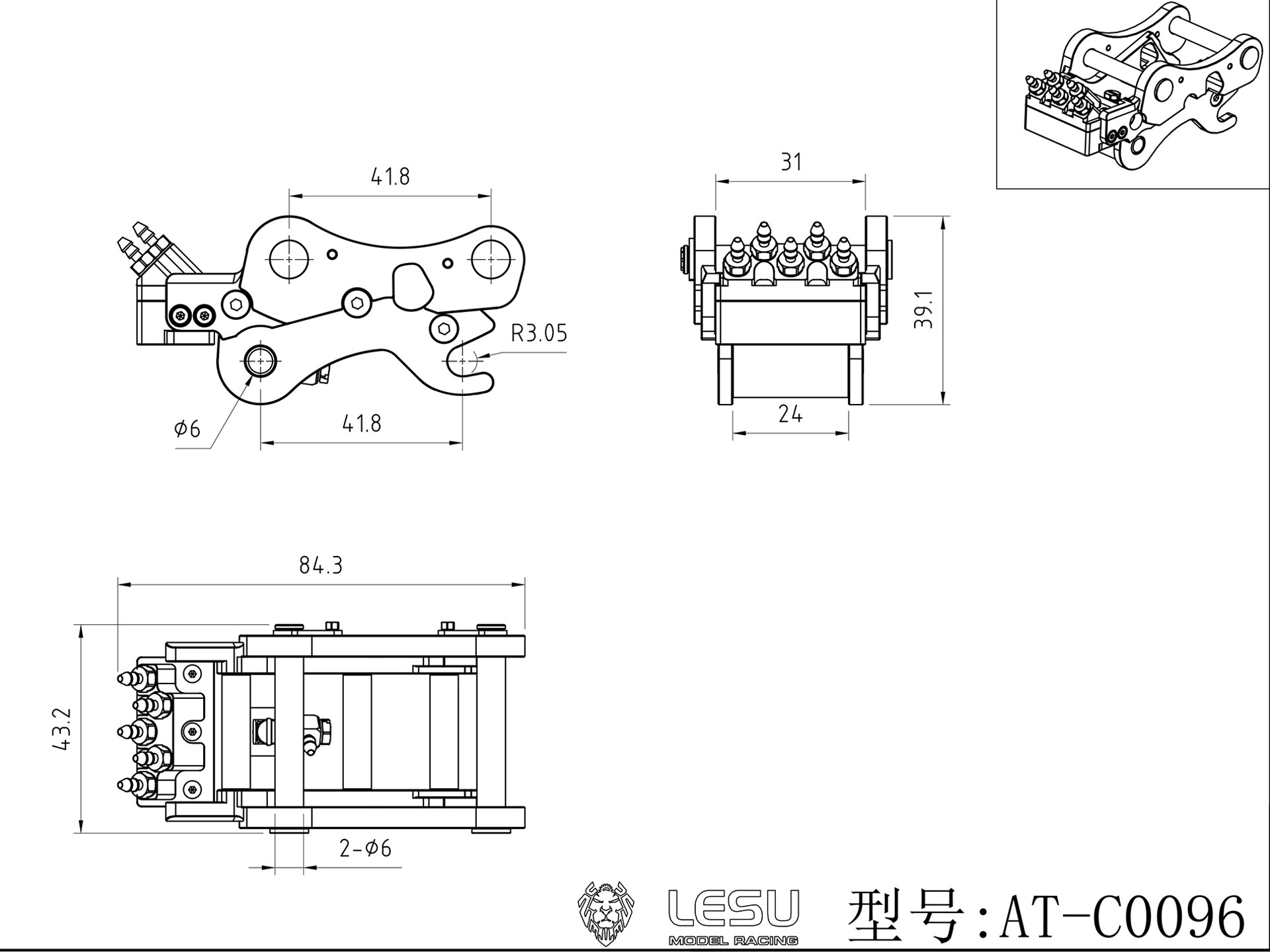 LESU Metall-Schnellkupplungsteile für 1/14 Typ B Zubehör, universelle Schnellkupplung für Bagger AT-C0096 – Detail 1