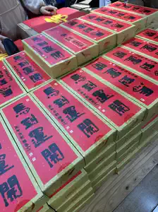 龍華寺- Top 100件龍華寺- 2026年2月更新- Taobao