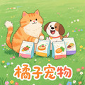 橘子宠物的LOGO