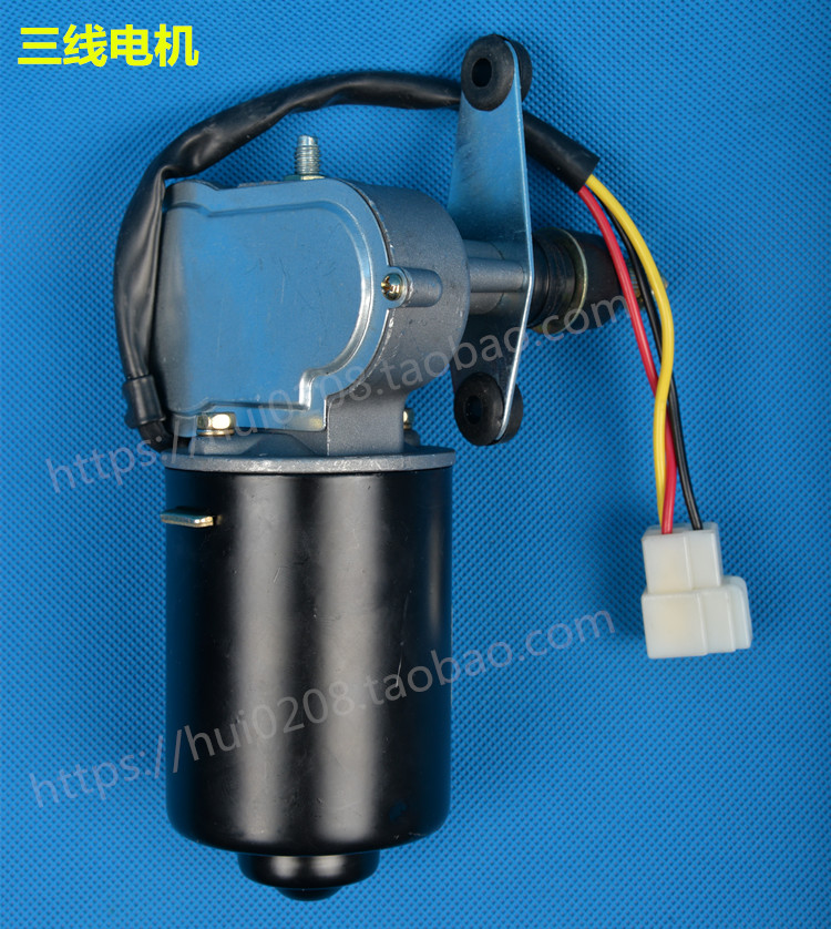 Động cơ gạt nước ba bánh điện 30 50W với dòng gạt nước nam châm vĩnh cửu - Gạt nước kiếng luoi gat mua oto