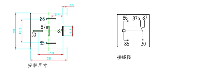 DC12V/24V thường mở và thường đóng rơle ô tô 40A chuyển đổi rơle hình ảnh đảo ngược đa năng rơ le nhiệt schneider rơ le thời gian omron